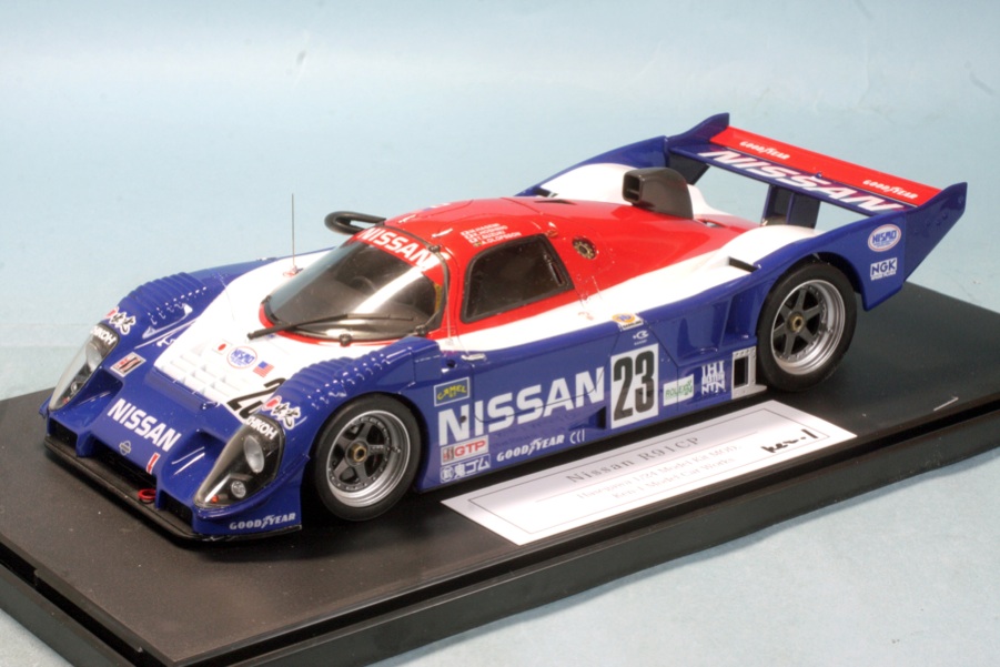 ホビージャパン 1/64 トヨタ GR スープラ A90 RZ カスタムバージョン