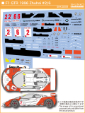 D509-SampleImage.jpg