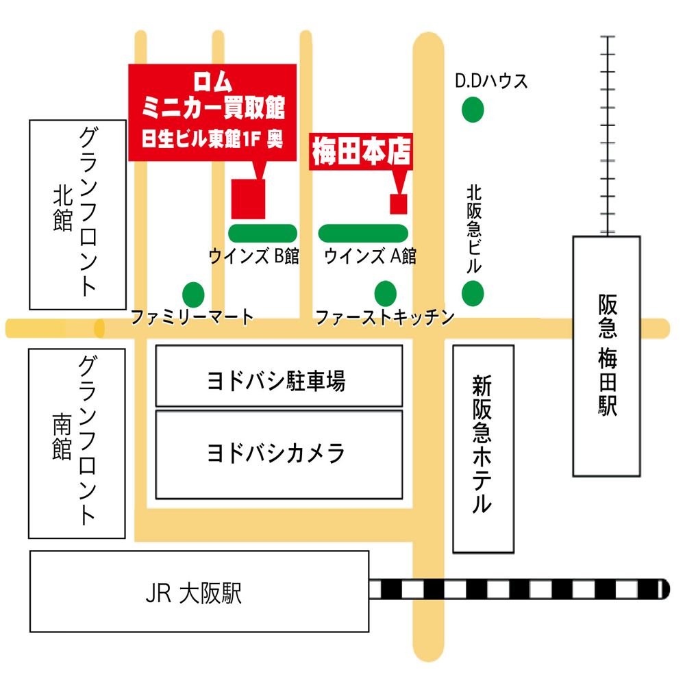 レンタルケース店地図