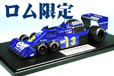 ���ᥪ������ 1/43 �ե��顼�� 126 C2 1982 ����ޥ�� GP G.�ӥ�̡���